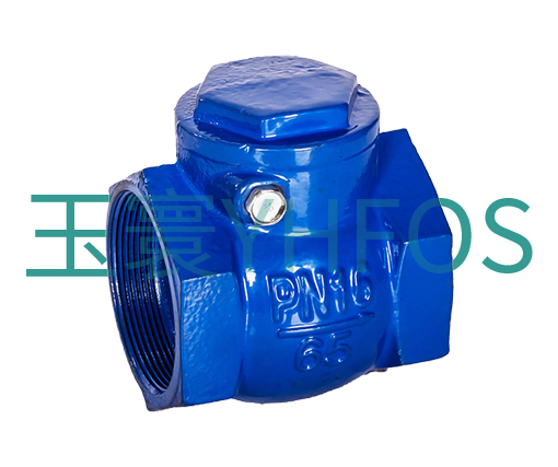 內(nèi)螺紋臥式止回閥--H14X