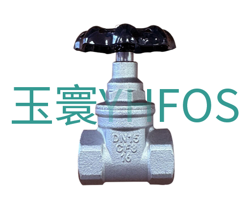 不銹鋼內(nèi)螺紋硬密封閘閥--Z15W