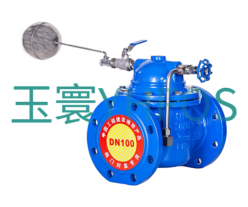 遙控浮球閥--100X