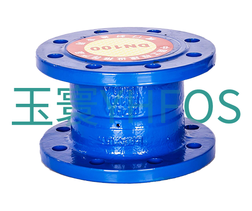 比例式減壓閥--Y43X